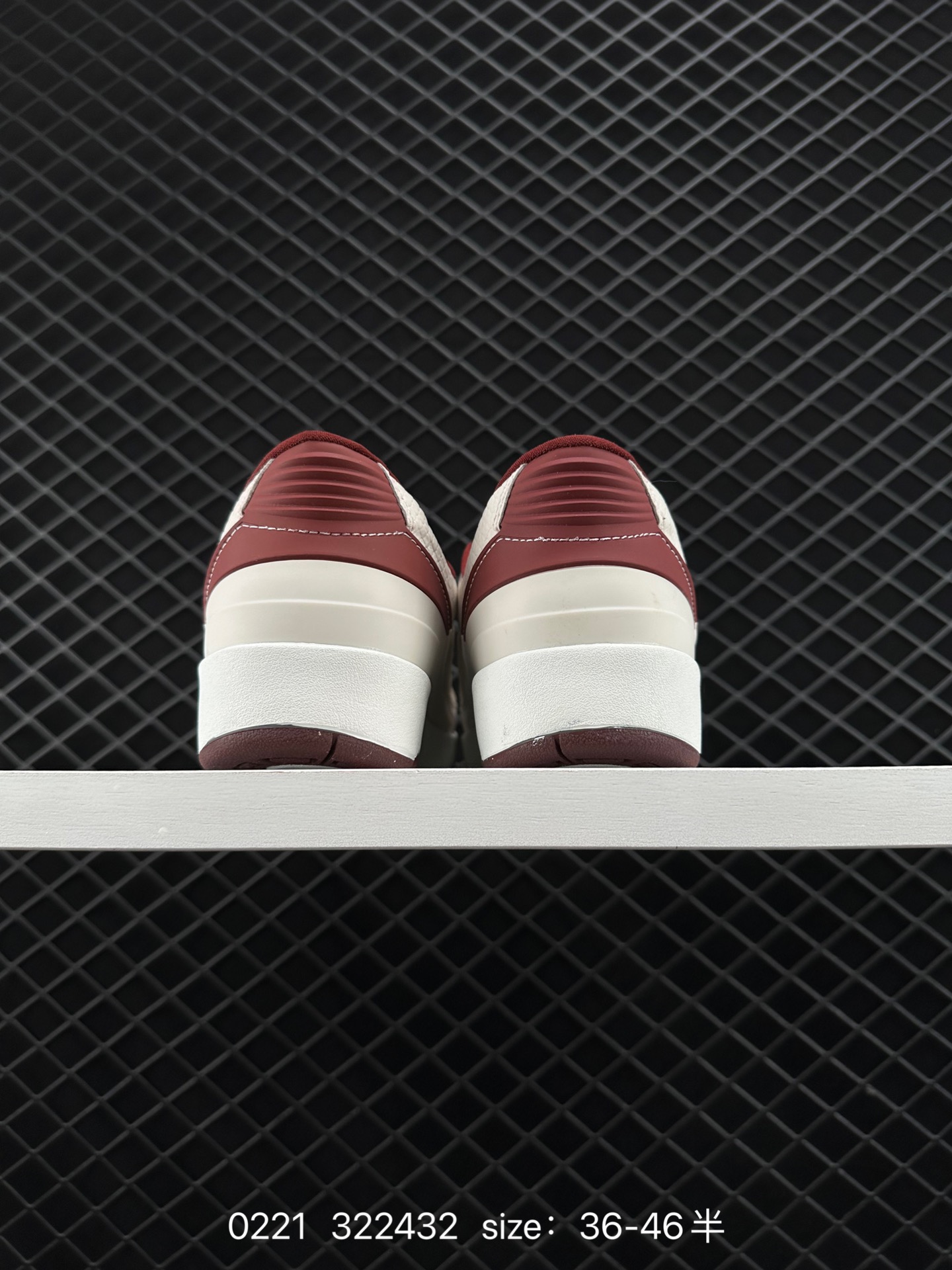 shelflife x Jordan Air Jordan 2 retro low